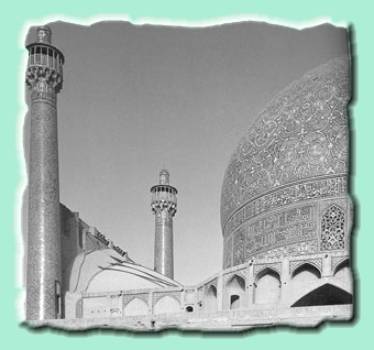 Moschee